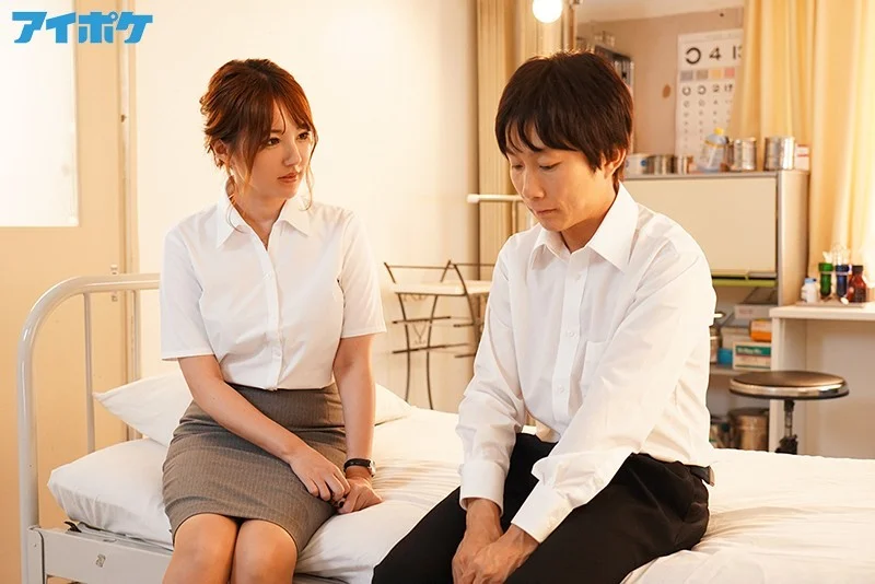 Tsubasa Amami – Sướng đi với cô!